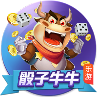 罗马诺：租借+1000万买断选项，米兰后卫埃默森转会贝西克塔斯HWG