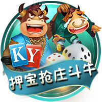 见证签约！现场约有200名巴萨球迷等待拉什福德作为新援亮相
