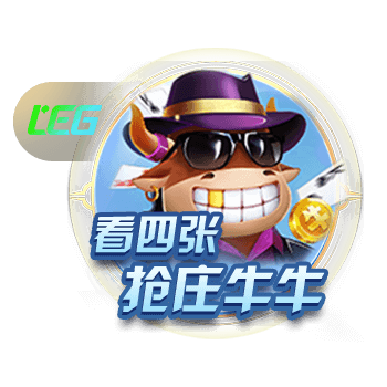拉什福德：曼联是我生命中很重要的一部分 祝他们未来一切顺利