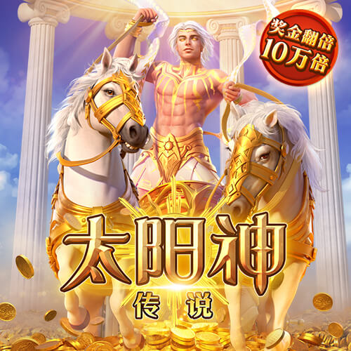 叕开始了😂加纳乔社媒祝贺拉什福德转会：Let’s go！🫡🫡