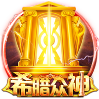 斯卢茨基：点球大战有两次机会能终结比赛 现在还沉浸在情绪当中