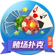 罗马诺：租借+1000万买断选项，米兰后卫埃默森转会贝西克塔斯HWG