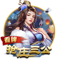 球员互换！记者：波尔图25岁右后卫若昂