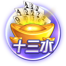 塞尔：皇马不会卖卡马文加和塞巴略斯，但对卖罗德里戈持开放态度