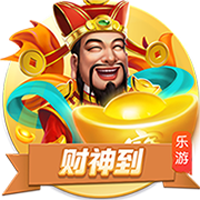 皇马全都想要！萨利巴vs科纳特上赛季英超关键数据对比