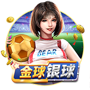 罗马诺：布鲁日1000万欧签A