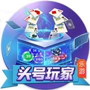 记者：已确认新援后卫埃斯图皮尼安将在米兰身披2号球衣