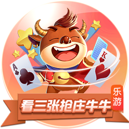 跟队：红军尚未收到拜仁新报价，若迪亚斯离队也不打算签罗德里戈
