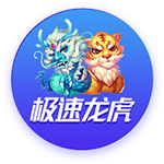 体力怪！36岁吴曦踢满120分钟+点球大战，本场错失绝杀机会