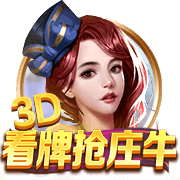 德转列利物浦新赛季主力阵：左边锋加克波，埃基蒂克等4新援在列