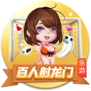 斯卢茨基：情绪还未完全平复，很难用建设性的语言去总结本场比赛