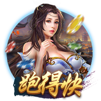 信任！利物浦队史最贵的两笔引援维尔茨&埃基蒂克均由斯帅点头