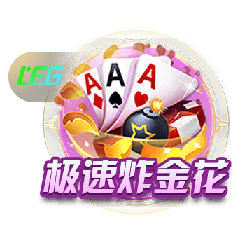 斯卢茨基：情绪还未完全平复，很难用建设性的语言去总结本场比赛