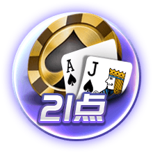 记者：尽管沙特报价诱人，但朗斯后卫马查多希望留队竞争世界杯