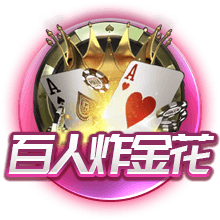 即将加盟！拉什福德14号球衣已经出现在巴萨官方商店
