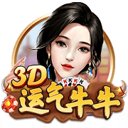德天空：莱比锡与蓝军已就西蒙斯开启谈判，预计很快收到首份报价