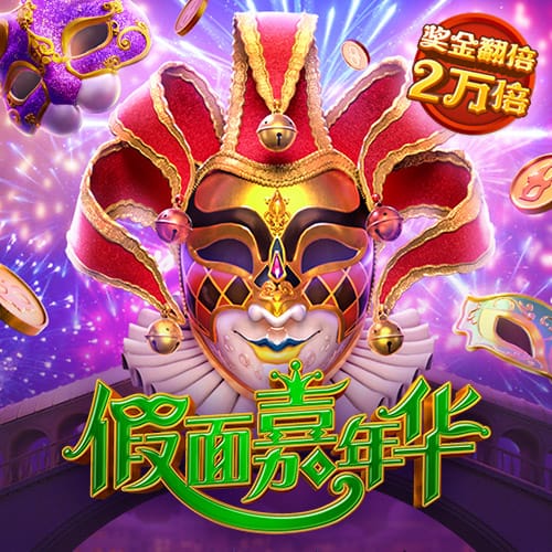 只差签字🚨葡媒：葡体已接受阿森纳对约克雷斯报价，正审核文件