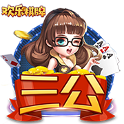 总价9500万！RMC：埃基蒂克已与利物浦签约，今晚随队前往季前赛