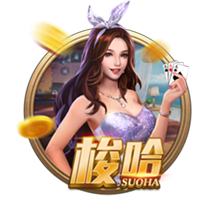 费用约4000万欧！罗马诺：切尔西与后卫哈托达协议，他已要求离队