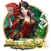 记者：已确认新援后卫埃斯图皮尼安将在米兰身披2号球衣