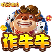 枪管发烫！韦世豪连续四场俱乐部赛事破门，期间贡献5球1助攻