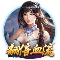 记者：切尔西即将首次报价哈维