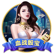 记者：梅西连续缺席2届全明星，如果健康那就是在扇球迷的耳光