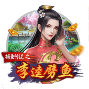 赛后发布会 拉莫斯：我们的表现配得上胜利 献给支持我们的球迷