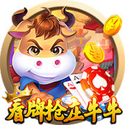 赛后发布会 拉莫斯：我们的表现配得上胜利 献给支持我们的球迷