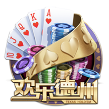 罗马诺：31岁后卫拜利转会沙特球队阿尔纳泽马的交易告吹