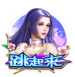 丝瓜视频黄豪华版