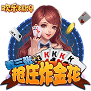 丝瓜视频黄互通版