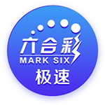 记者：尽管沙特报价诱人，但朗斯后卫马查多希望留队竞争世界杯