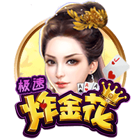 斯卢茨基：点球大战有两次机会能终结比赛 现在还沉浸在情绪当中