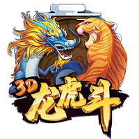 曼联告别拉什福德：共为红魔出场426次，打入138粒进球