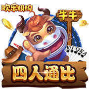 库库雷利亚社媒晒一家人庆生合影：又年长一岁，感谢大家的祝福