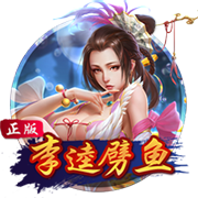 巴萨晒拉什福德拉波尔塔握手图：欢迎来到世界上最好的俱乐部🤝