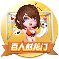 丝瓜视频黄电脑面版