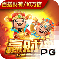 英媒：利物浦周四在中国香港训练，超过25000名球迷现场观看