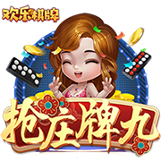 官方：尤文边锋姆班古拉加盟不莱梅，转会费1000万欧分四期支付