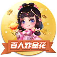罗马诺：31岁后卫拜利转会沙特球队阿尔纳泽马的交易告吹