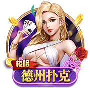 他来了🔥拉什福德抵达巴萨&即将正式签约 笑容灿烂致意球迷😀