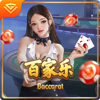 罗马诺：租借+1000万买断选项，米兰后卫埃默森转会贝西克塔斯HWG