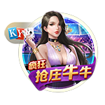 天空：霍尔丁预计今夏离队，谢菲联和美职联目前领跑对其的争夺