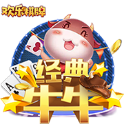 意媒：门德斯将31岁自由球员塞梅多推荐给尤文，后者正在评估