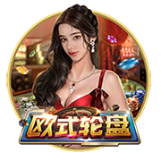 即将加盟！拉什福德14号球衣已经出现在巴萨官方商店