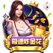 丝瓜视频黄安卓版