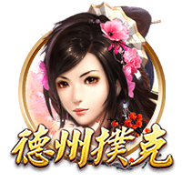 镜报：曼联前往美国进行季前赛，球队需要适应当地高温和潮湿环境