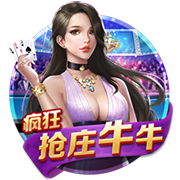 天空体育：40岁阿什利